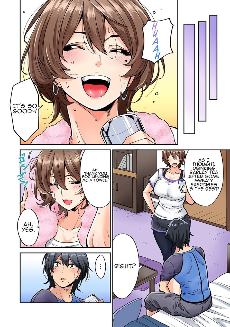 Hatsujou Munmun Massage! 5