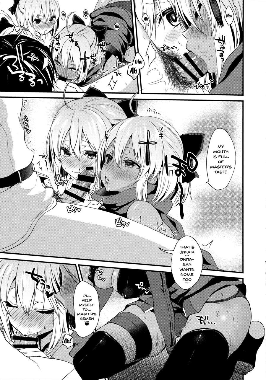 Hatsujou Okita-chan To Yakimochi Okita-san 1