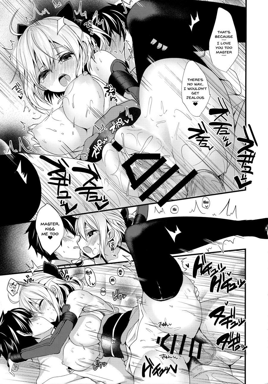 Hatsujou Okita-chan To Yakimochi Okita-san 1