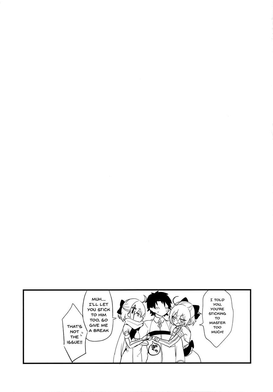 Hatsujou Okita-chan To Yakimochi Okita-san 1