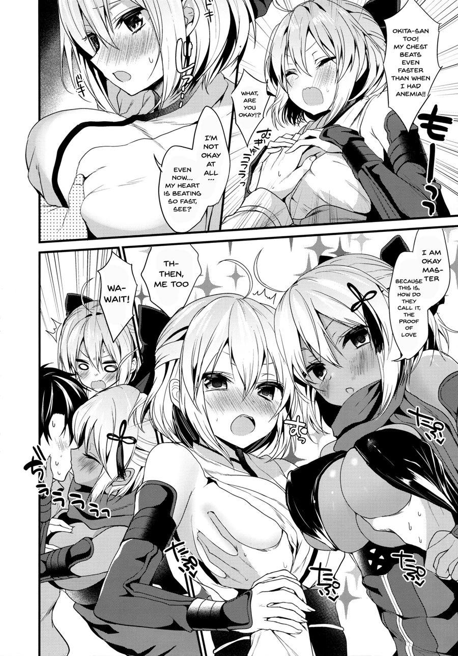 Hatsujou Okita-chan To Yakimochi Okita-san 1
