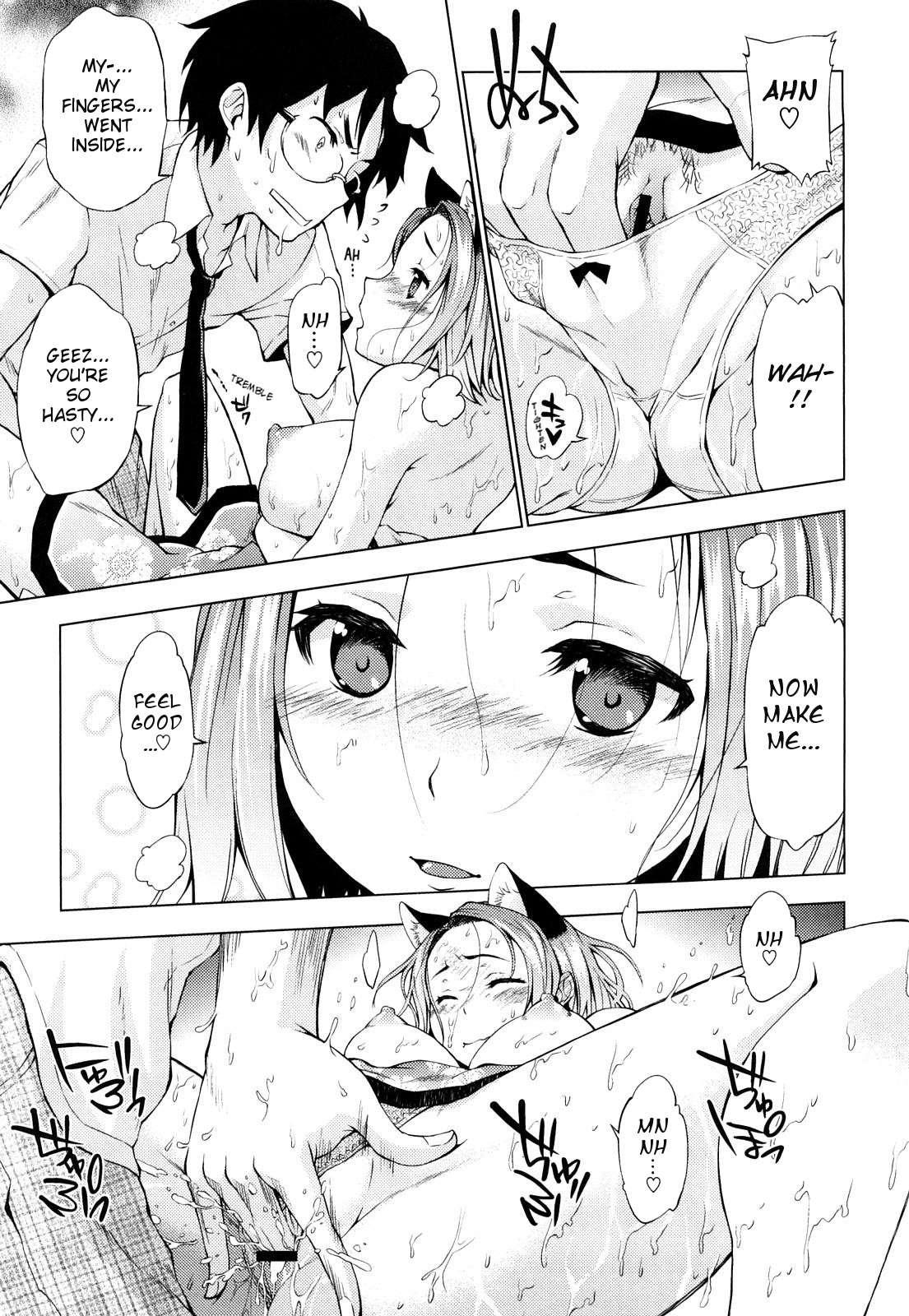 Hatsujou Onnanoko 1