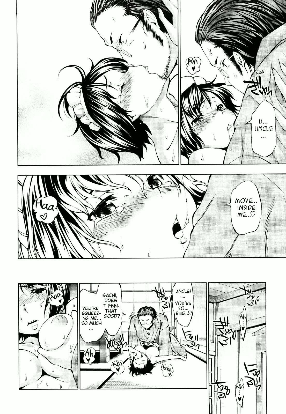 Hatsujou Onnanoko 10
