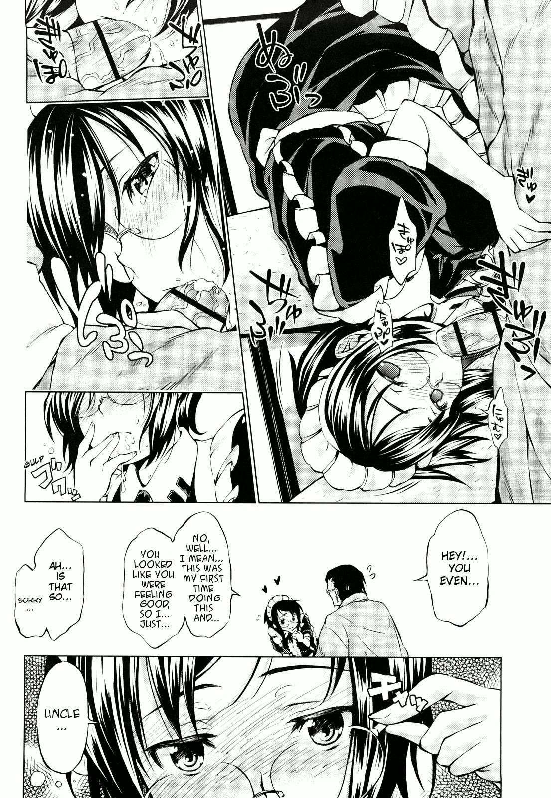 Hatsujou Onnanoko 10