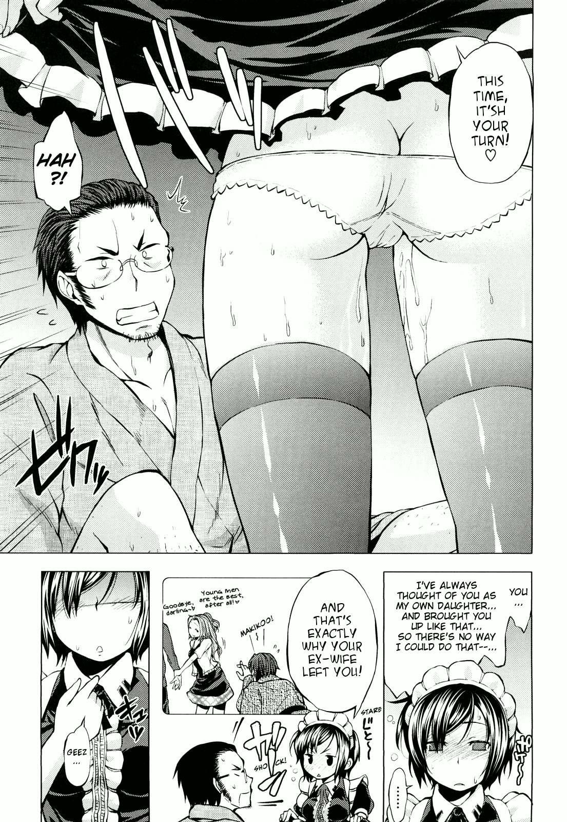 Hatsujou Onnanoko 10