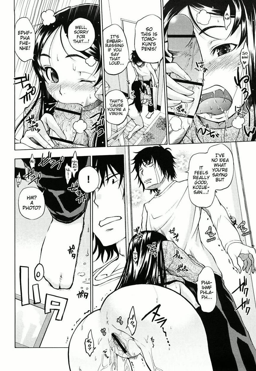 Hatsujou Onnanoko 11