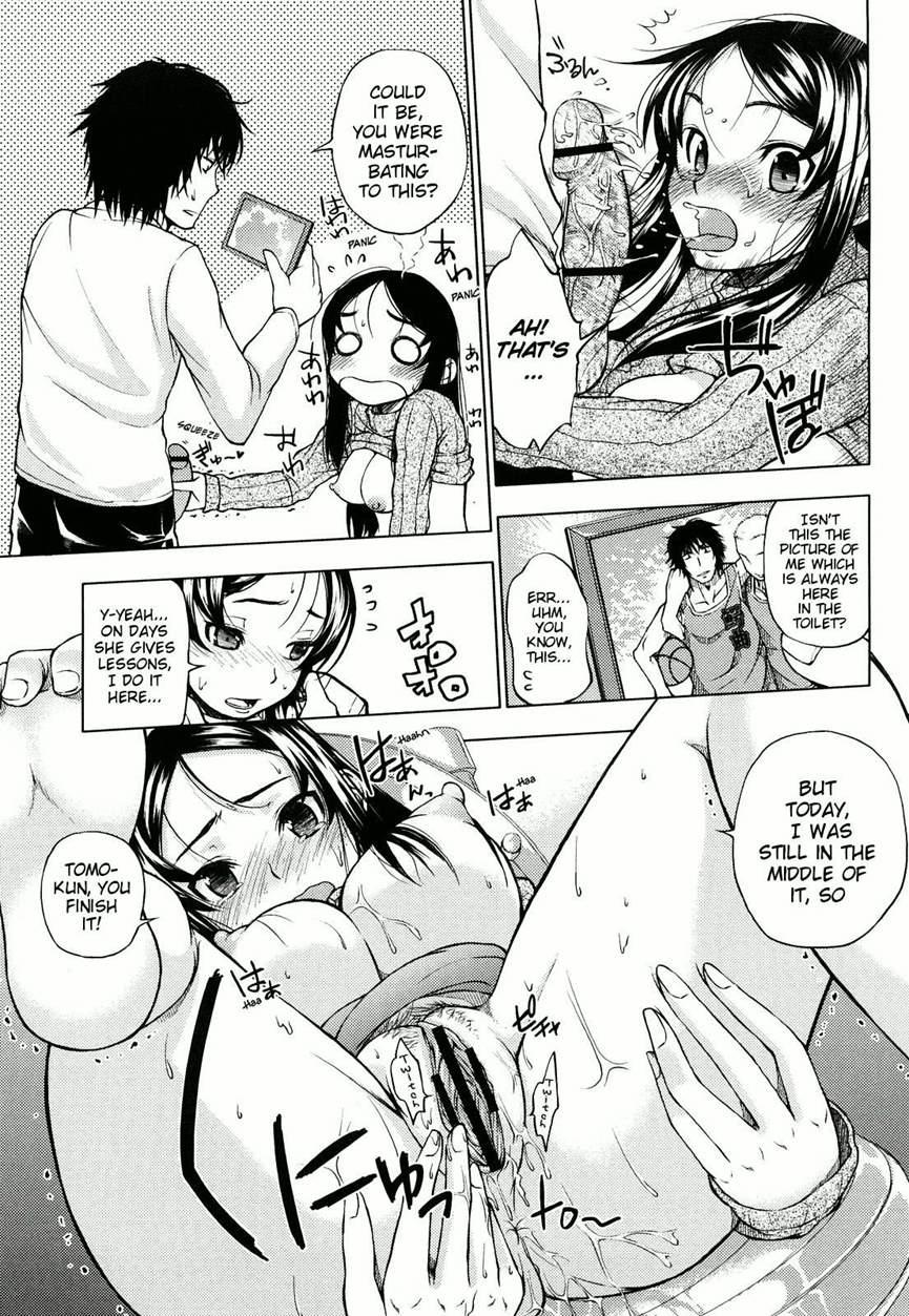 Hatsujou Onnanoko 11