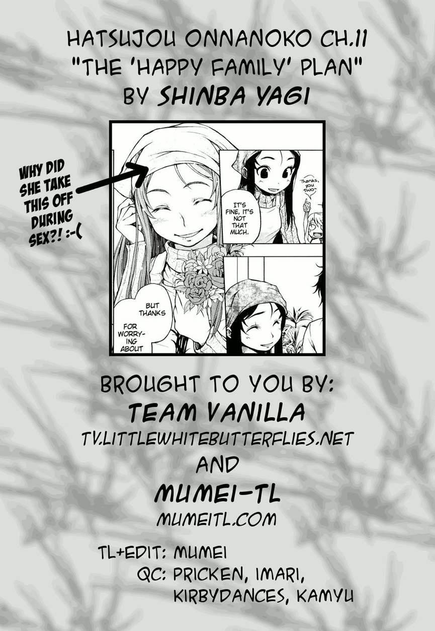 Hatsujou Onnanoko 11