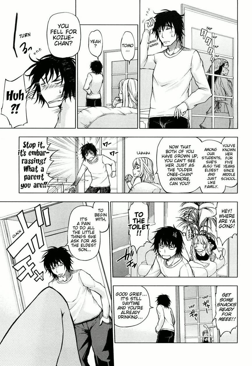 Hatsujou Onnanoko 11