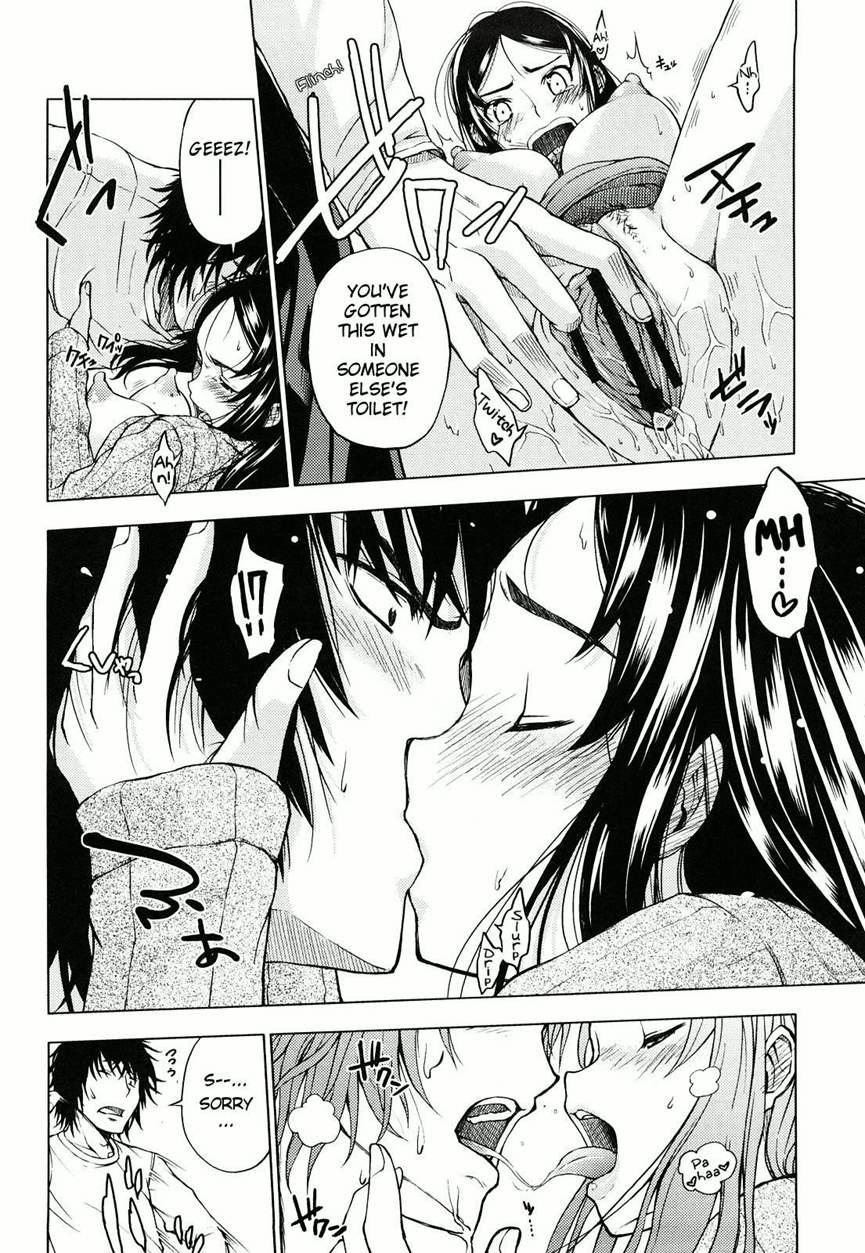Hatsujou Onnanoko 11