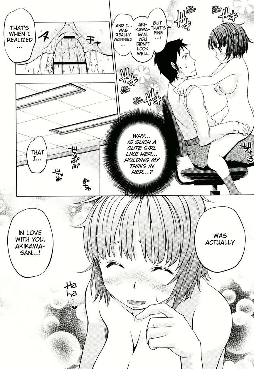 Hatsujou Onnanoko 12