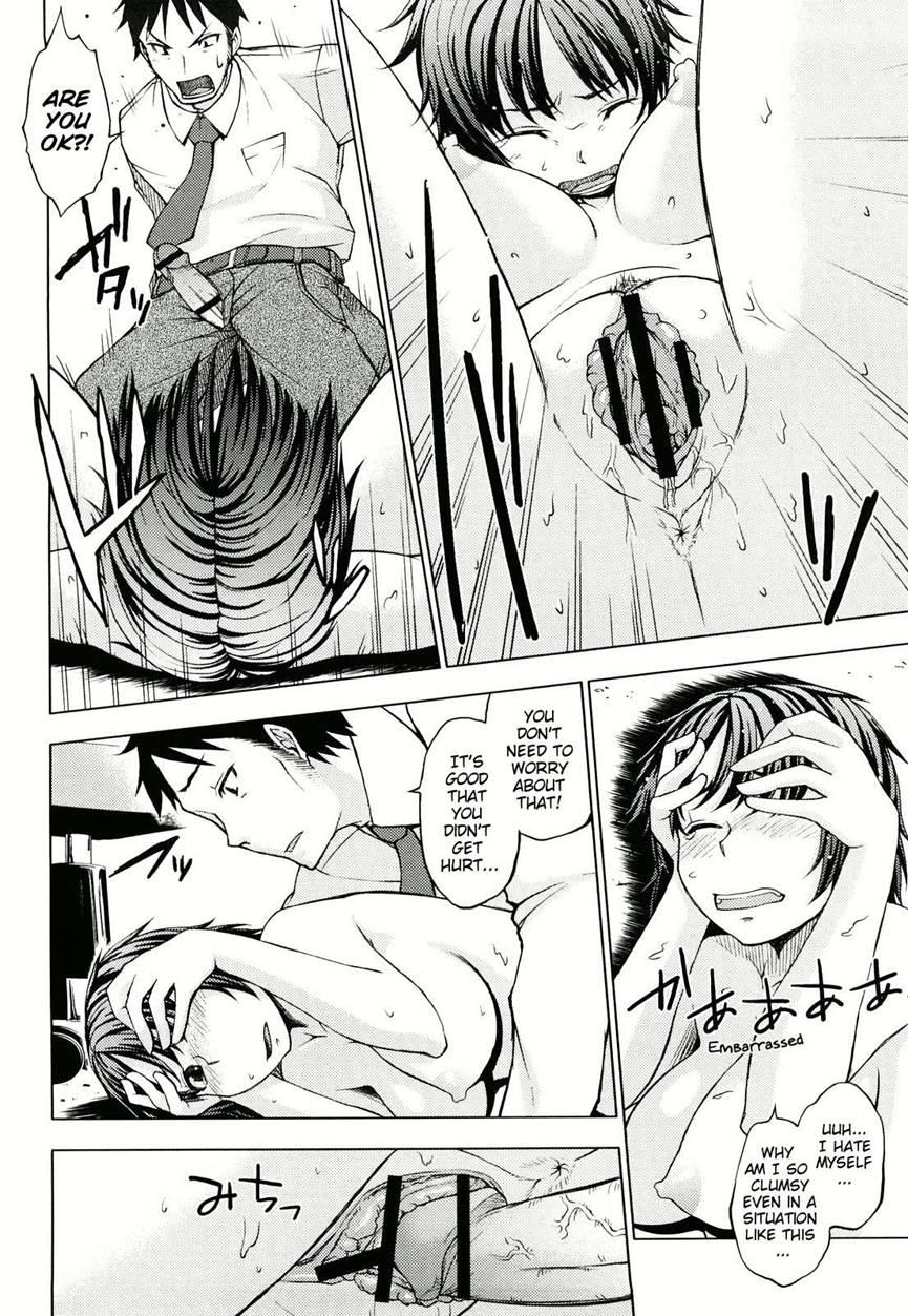Hatsujou Onnanoko 12