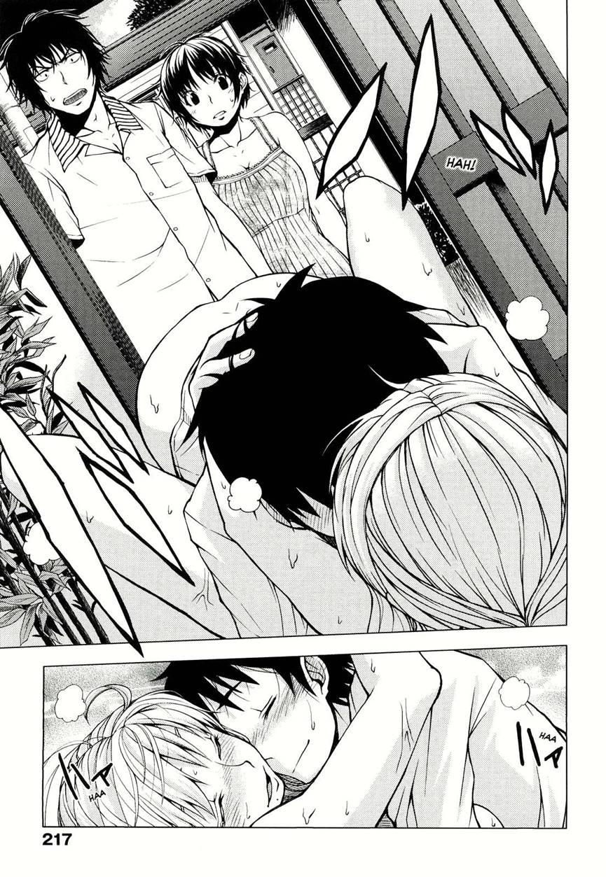 Hatsujou Onnanoko 13