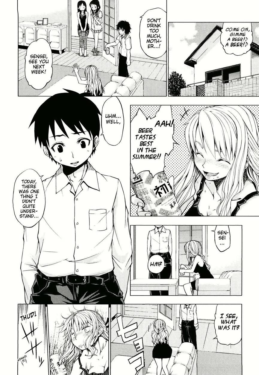 Hatsujou Onnanoko 13
