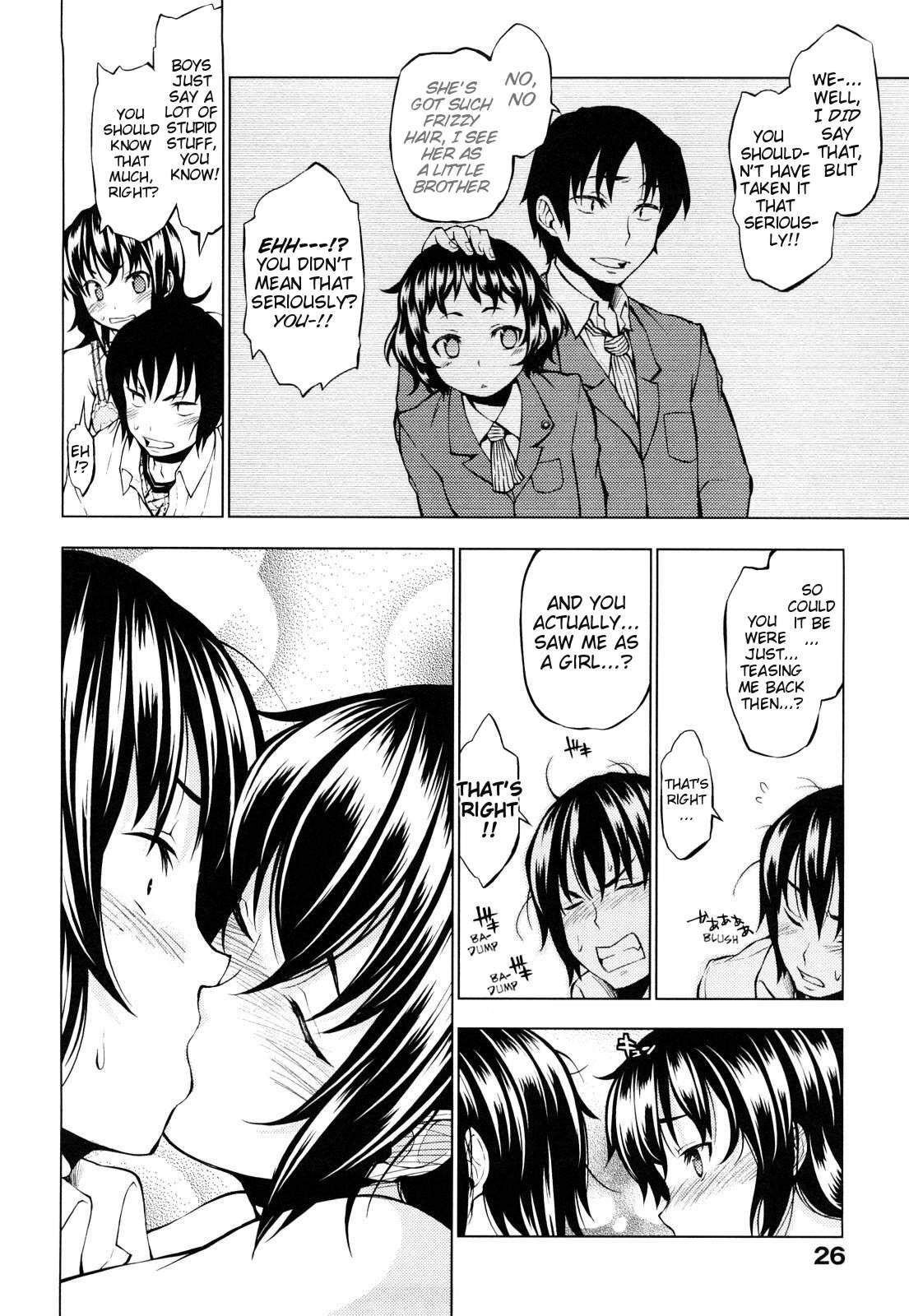 Hatsujou Onnanoko 2
