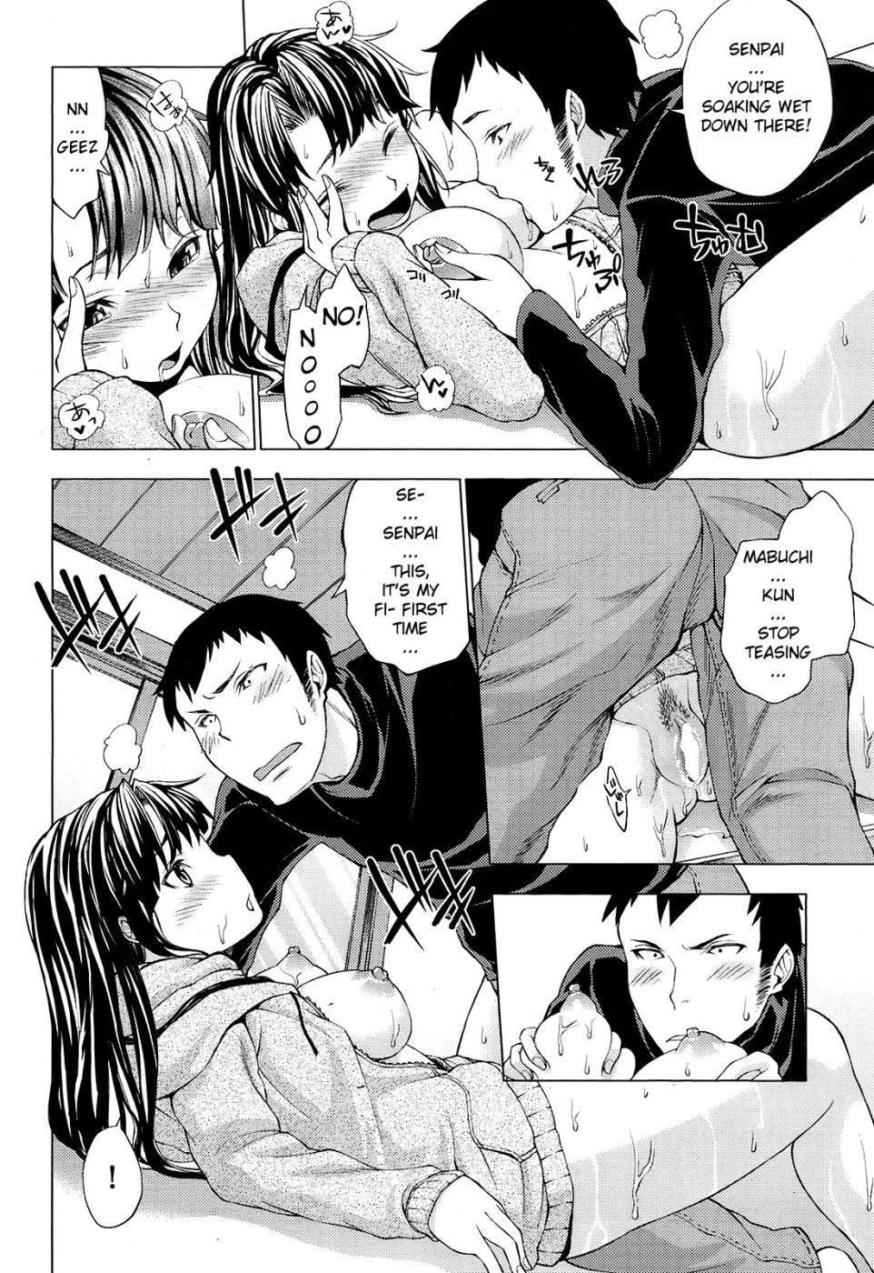 Hatsujou Onnanoko 3