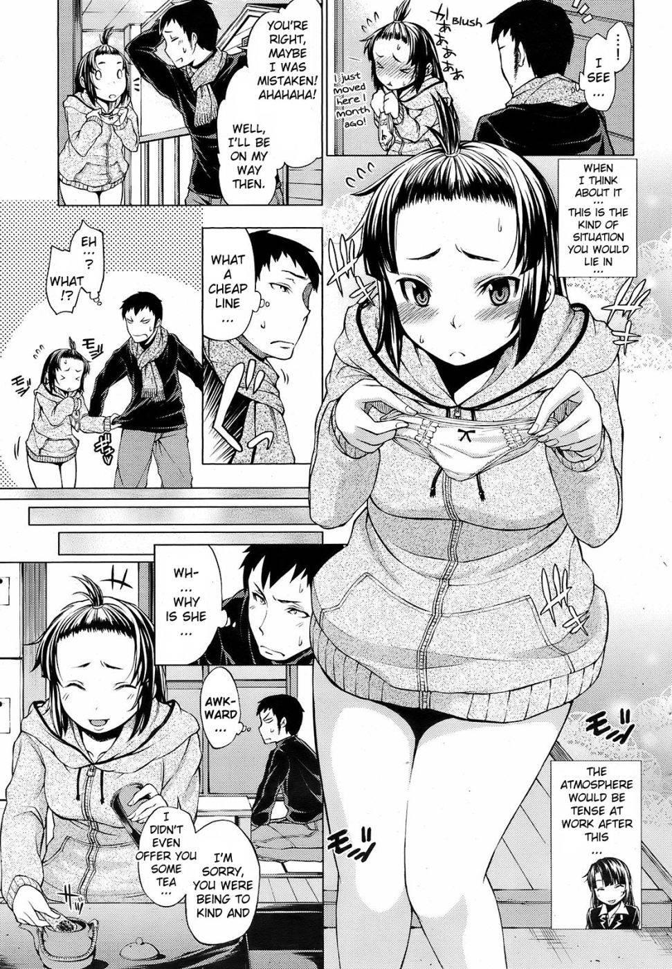 Hatsujou Onnanoko 3