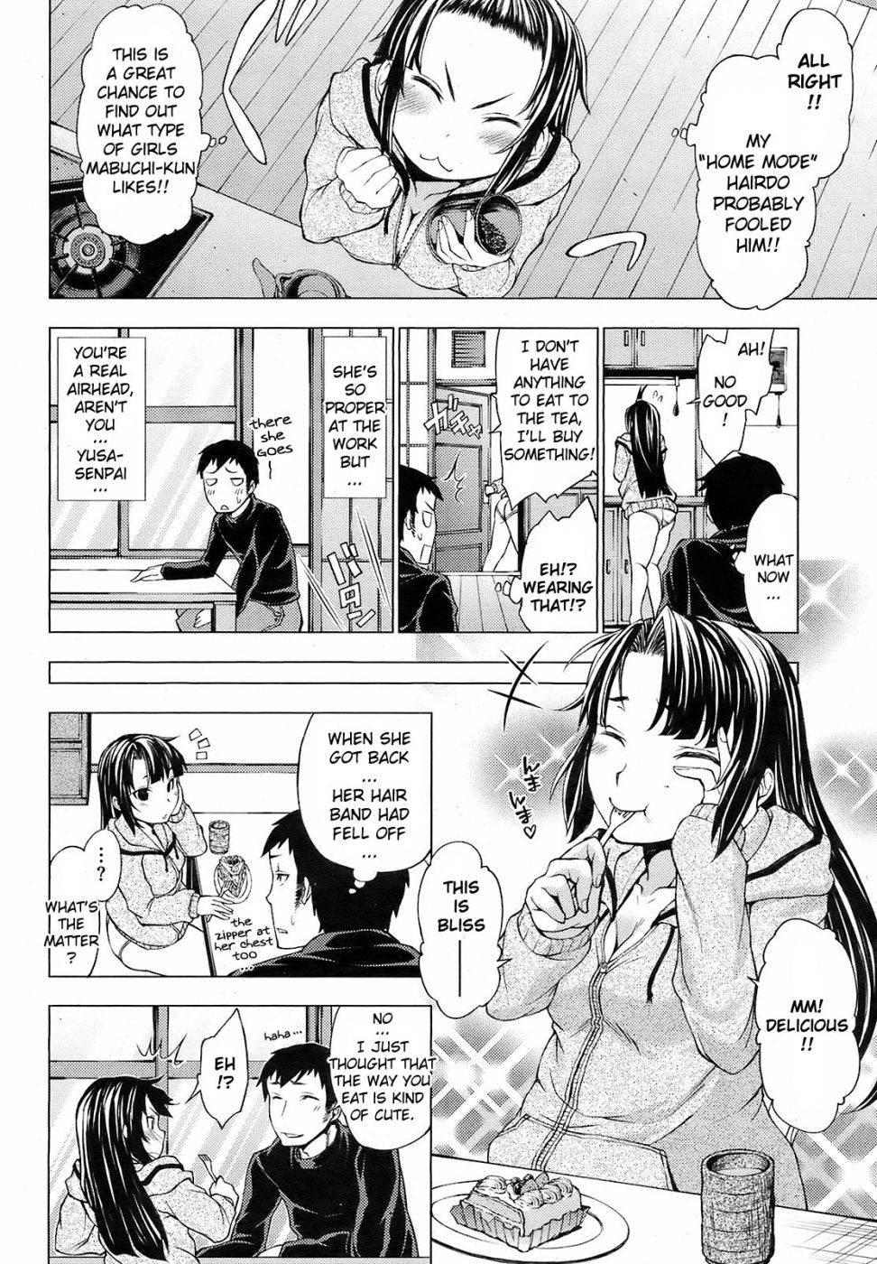 Hatsujou Onnanoko 3