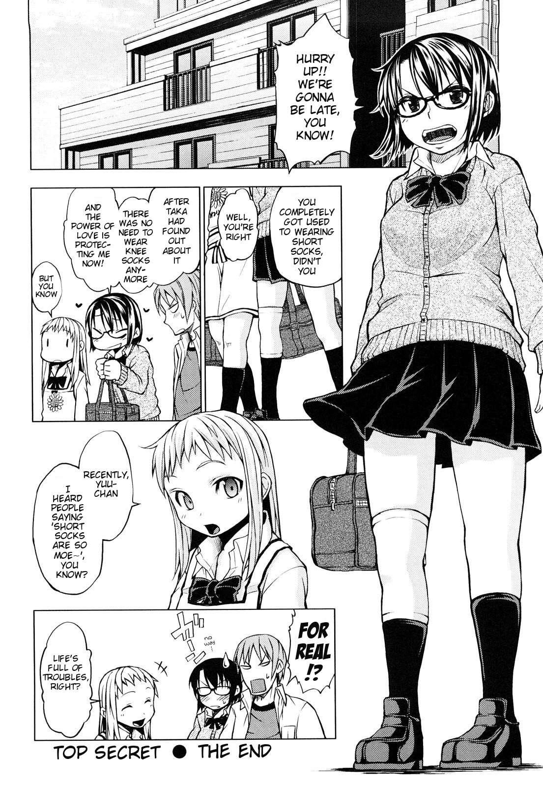Hatsujou Onnanoko 5