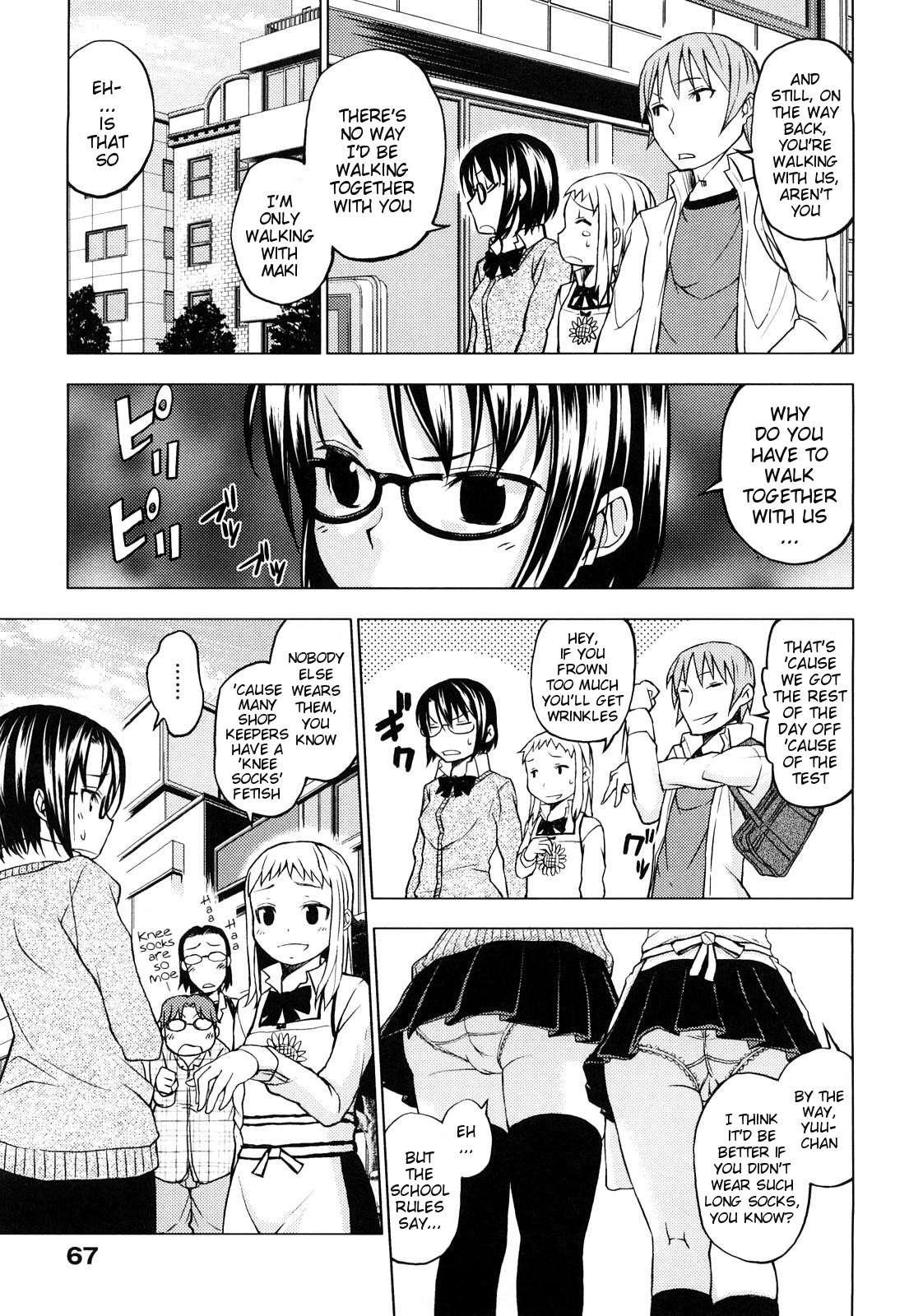 Hatsujou Onnanoko 5