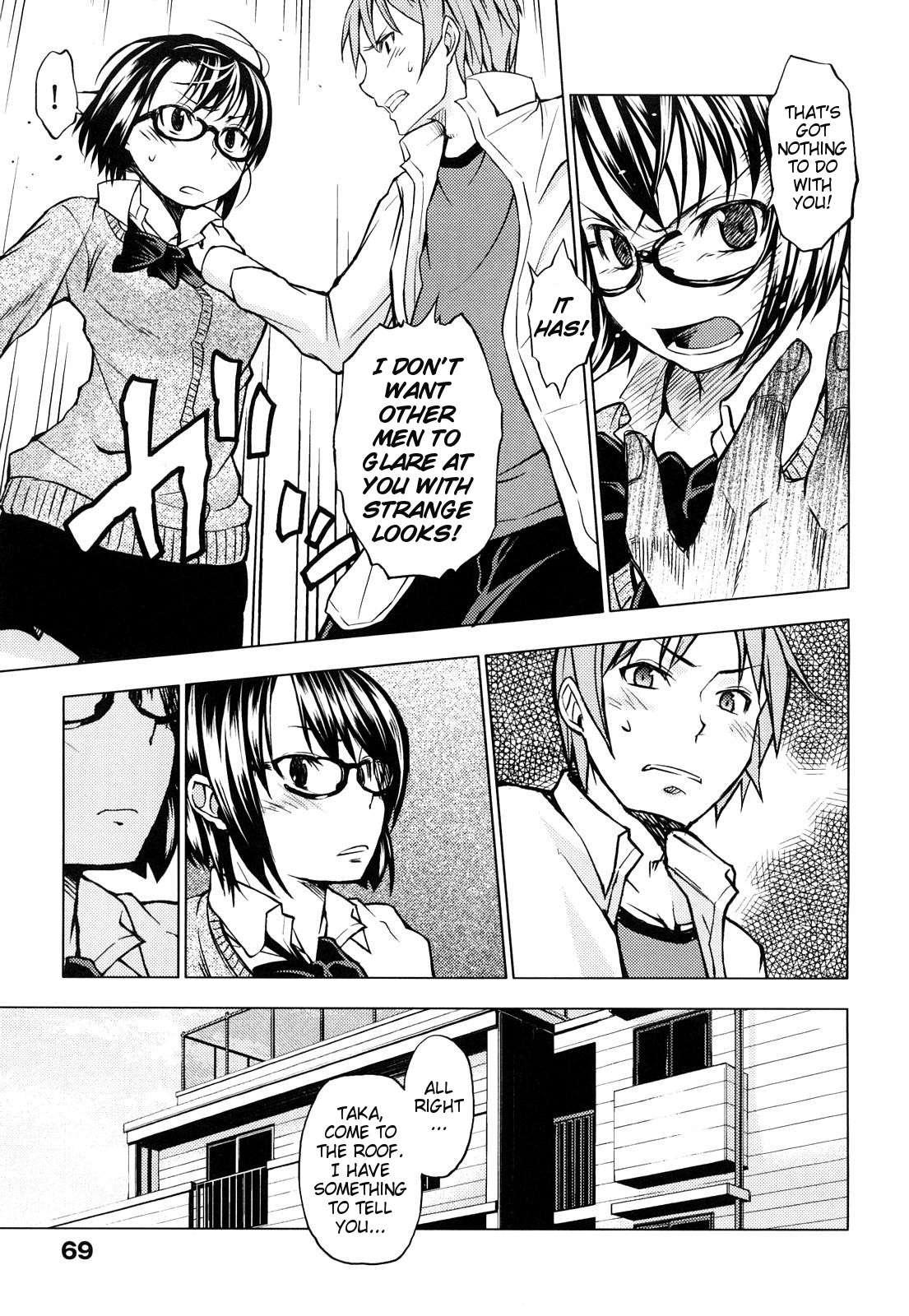 Hatsujou Onnanoko 5