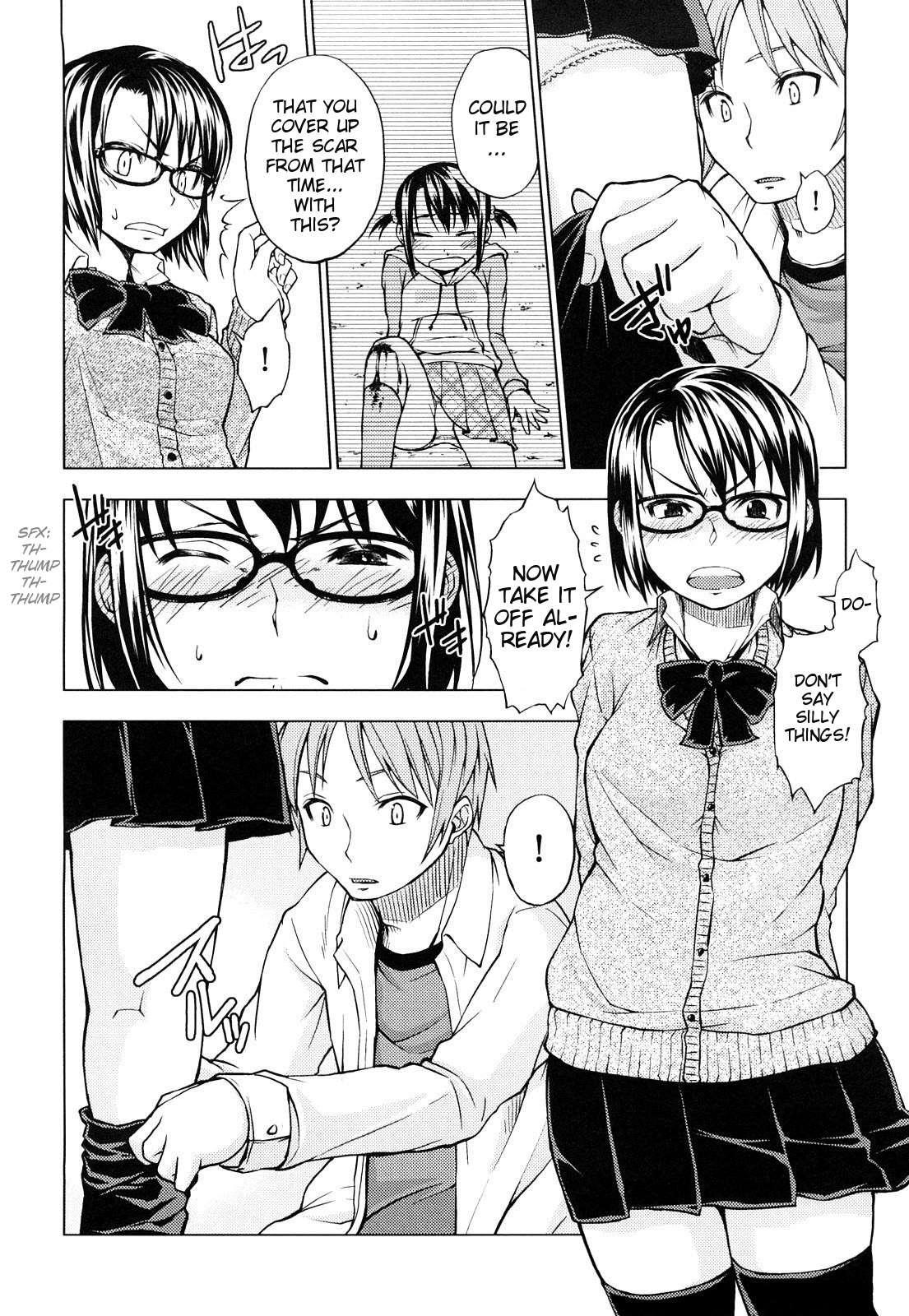 Hatsujou Onnanoko 5