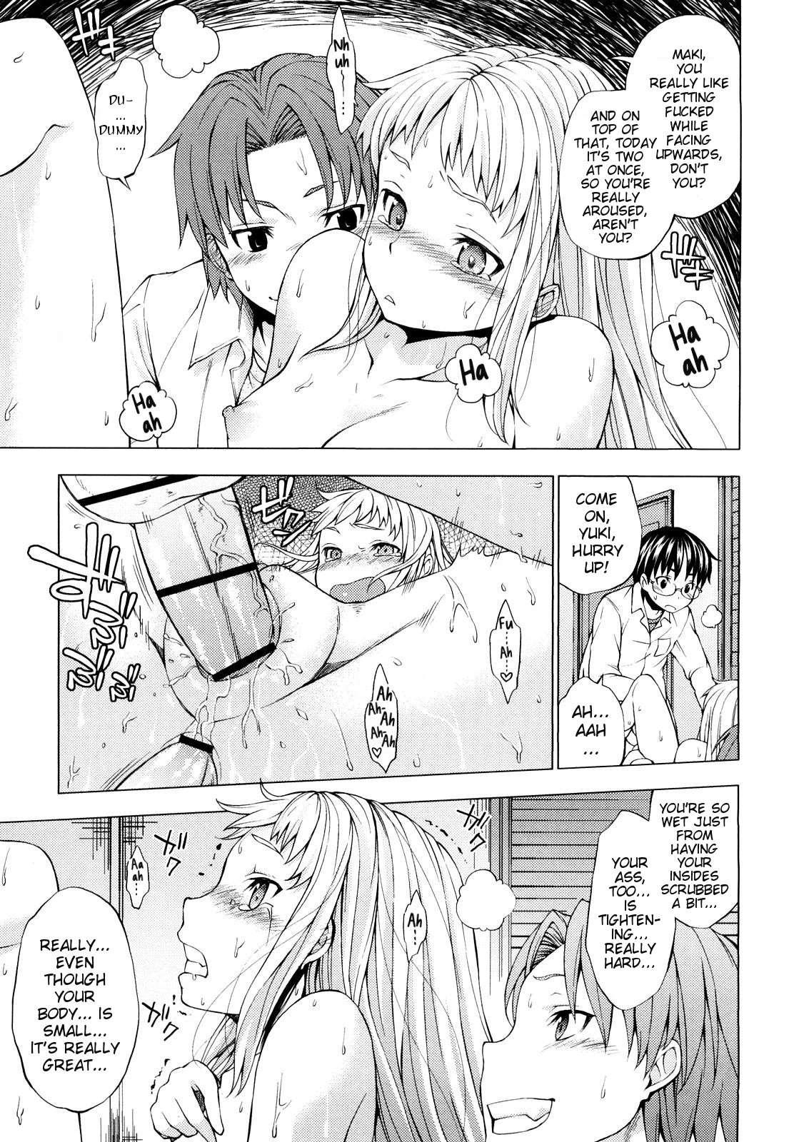 Hatsujou Onnanoko 6