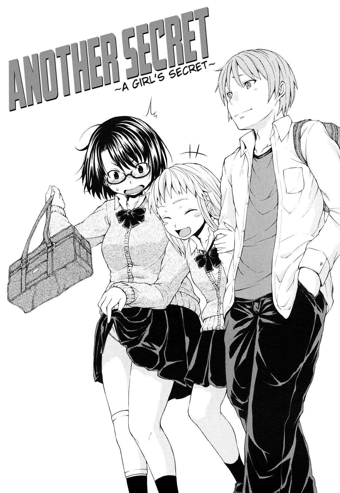Hatsujou Onnanoko 6