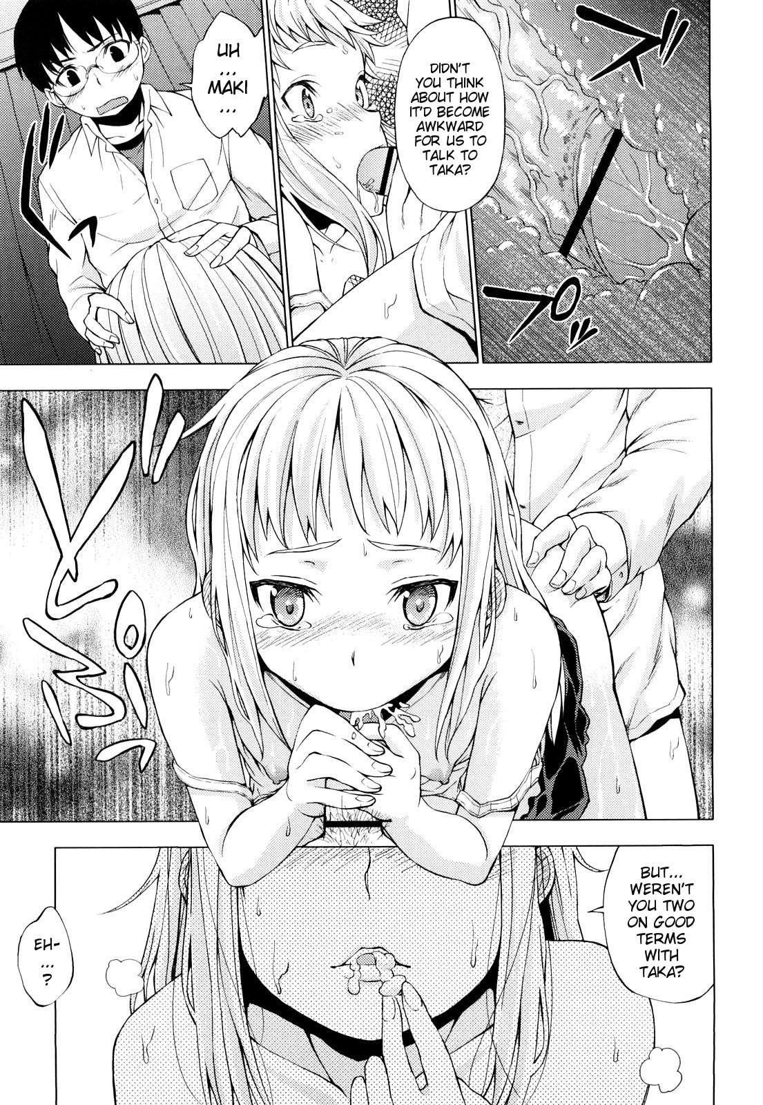 Hatsujou Onnanoko 6
