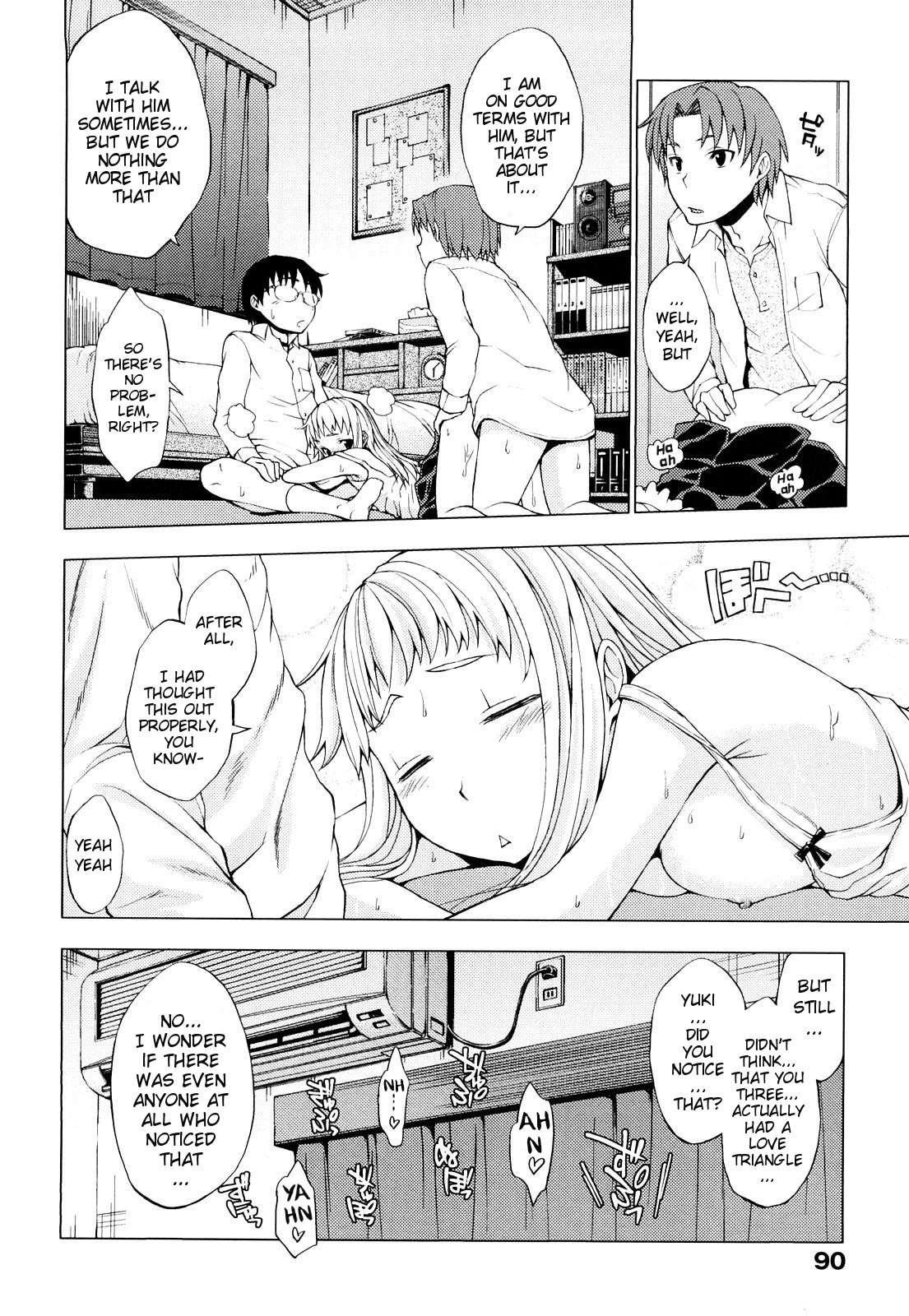 Hatsujou Onnanoko 6