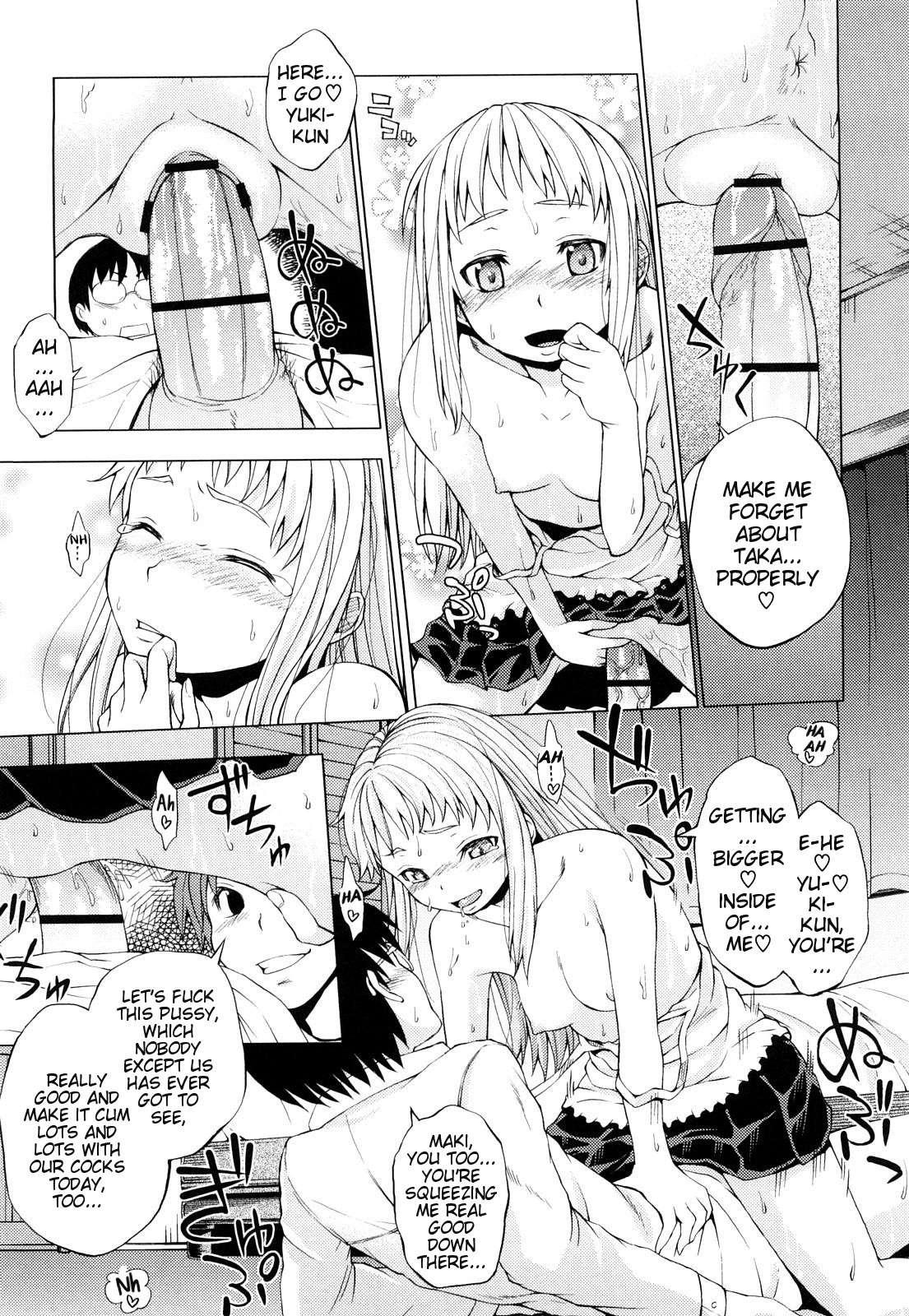 Hatsujou Onnanoko 6