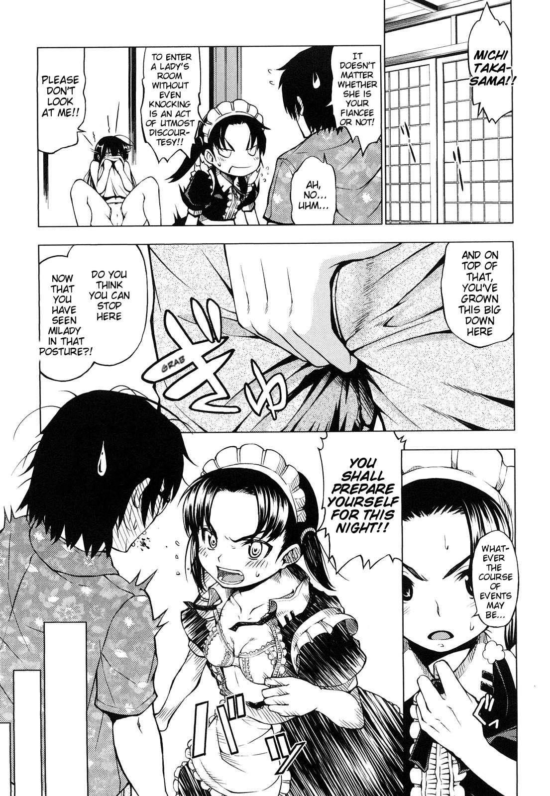 Hatsujou Onnanoko 7