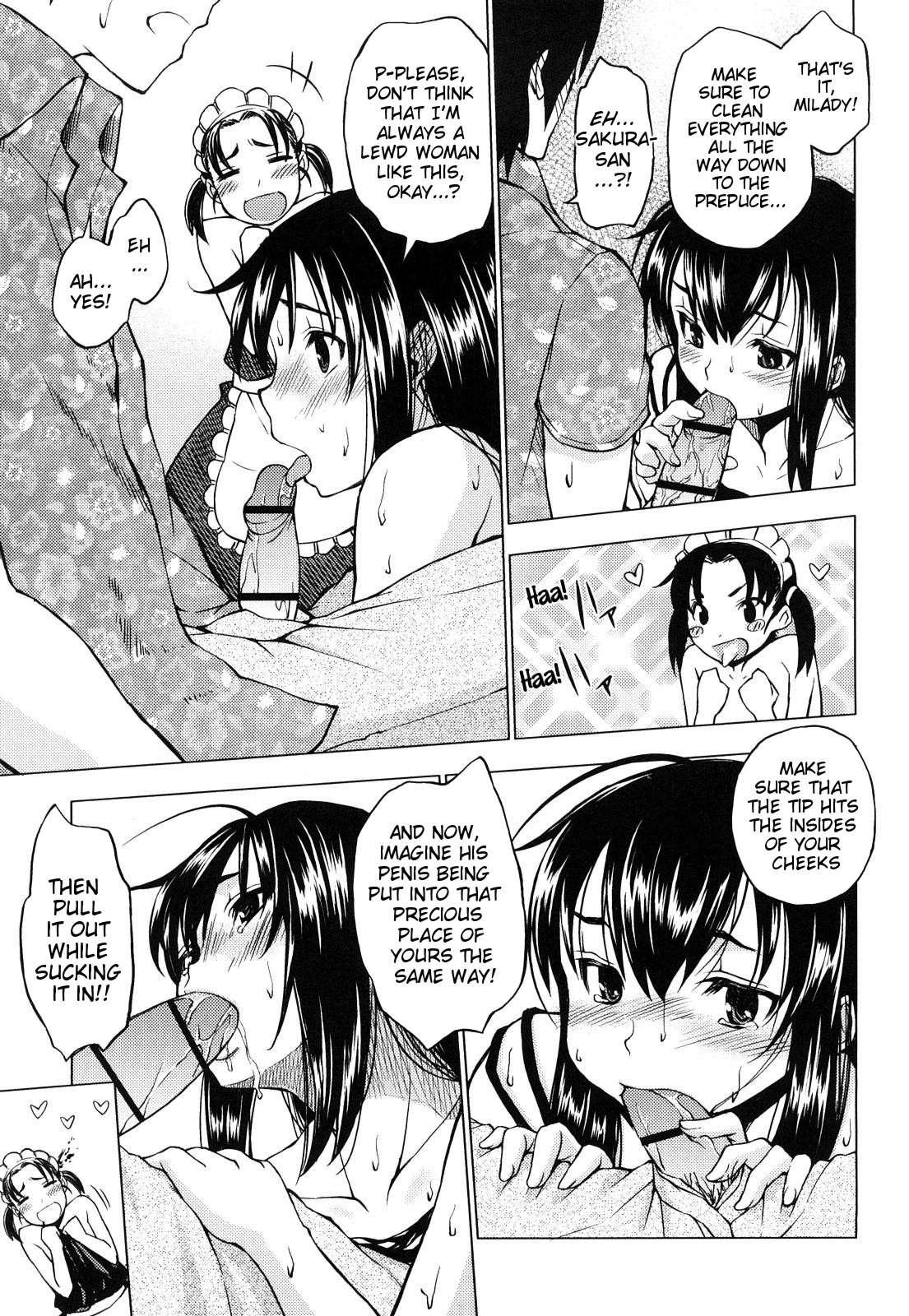 Hatsujou Onnanoko 7