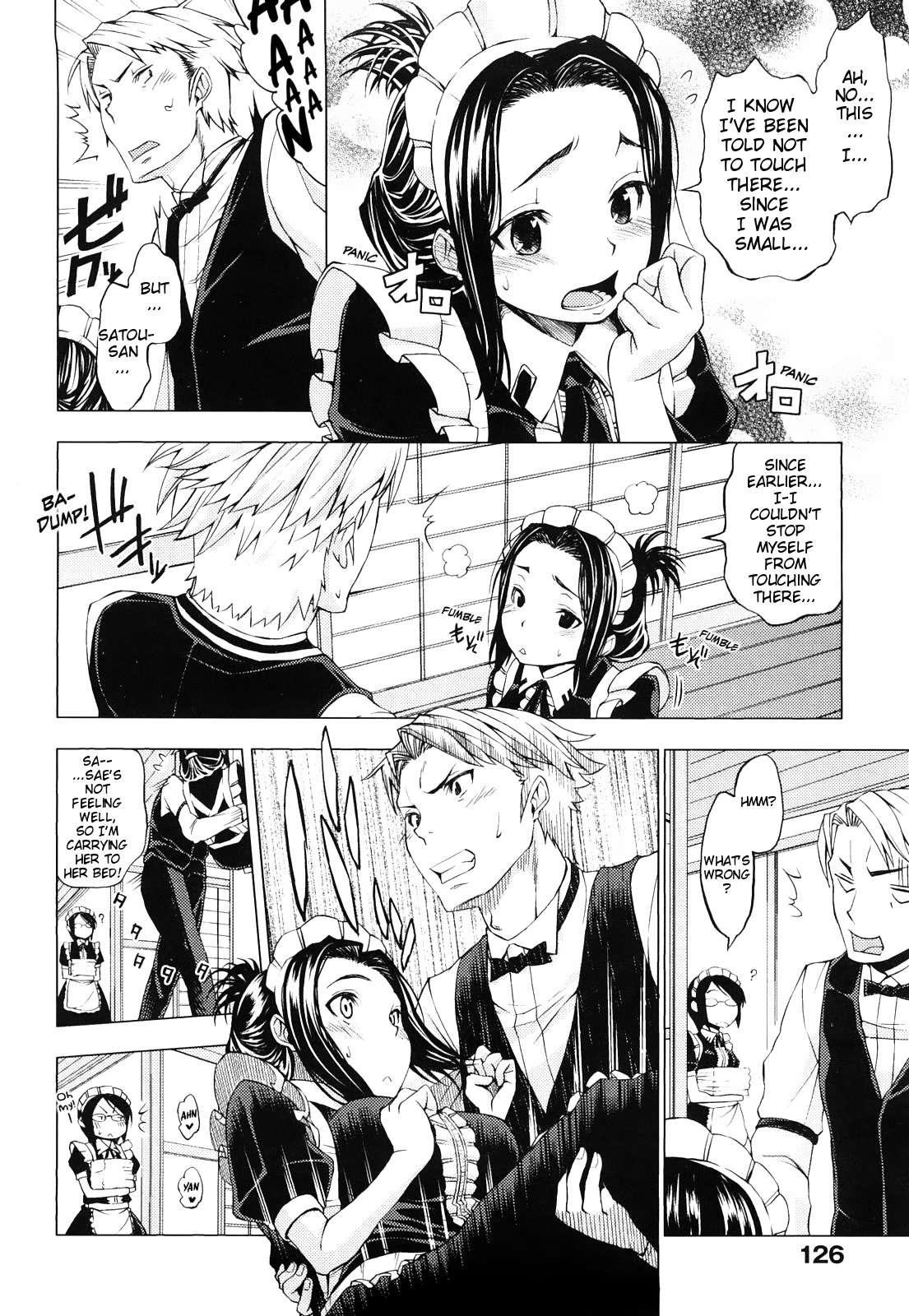 Hatsujou Onnanoko 8