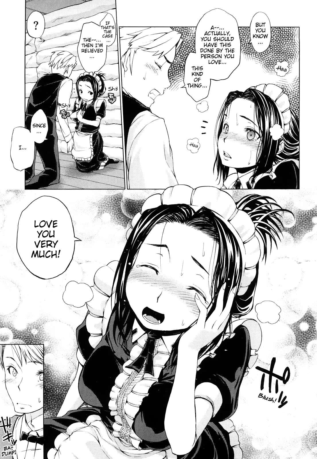 Hatsujou Onnanoko 8