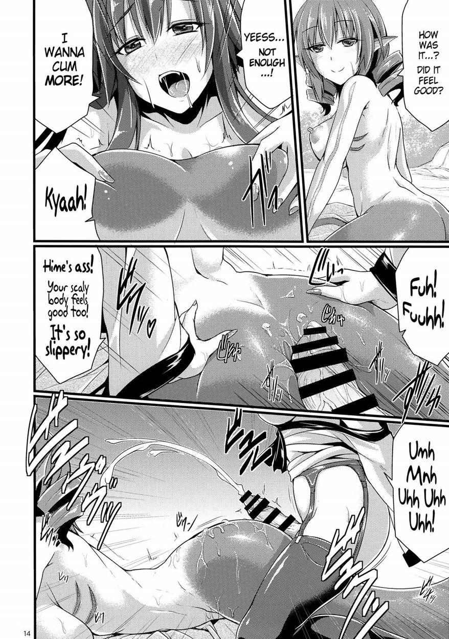 Hatsujou Shitara Wakasagihime Ni Omakase! 1