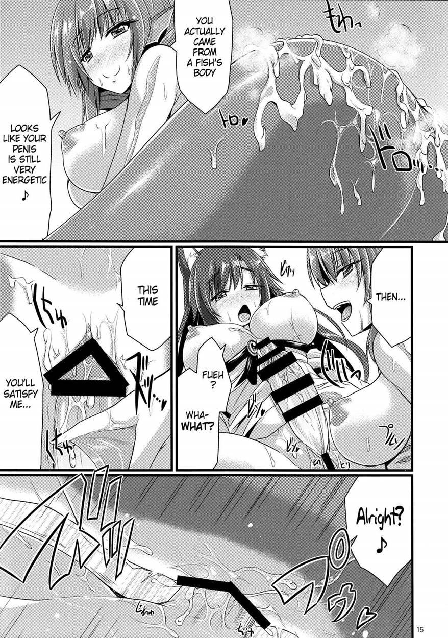 Hatsujou Shitara Wakasagihime Ni Omakase! 1