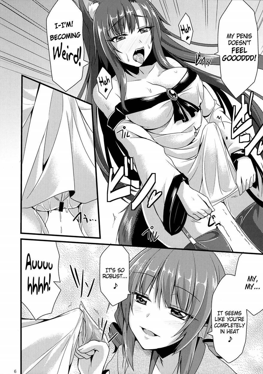 Hatsujou Shitara Wakasagihime Ni Omakase! 1