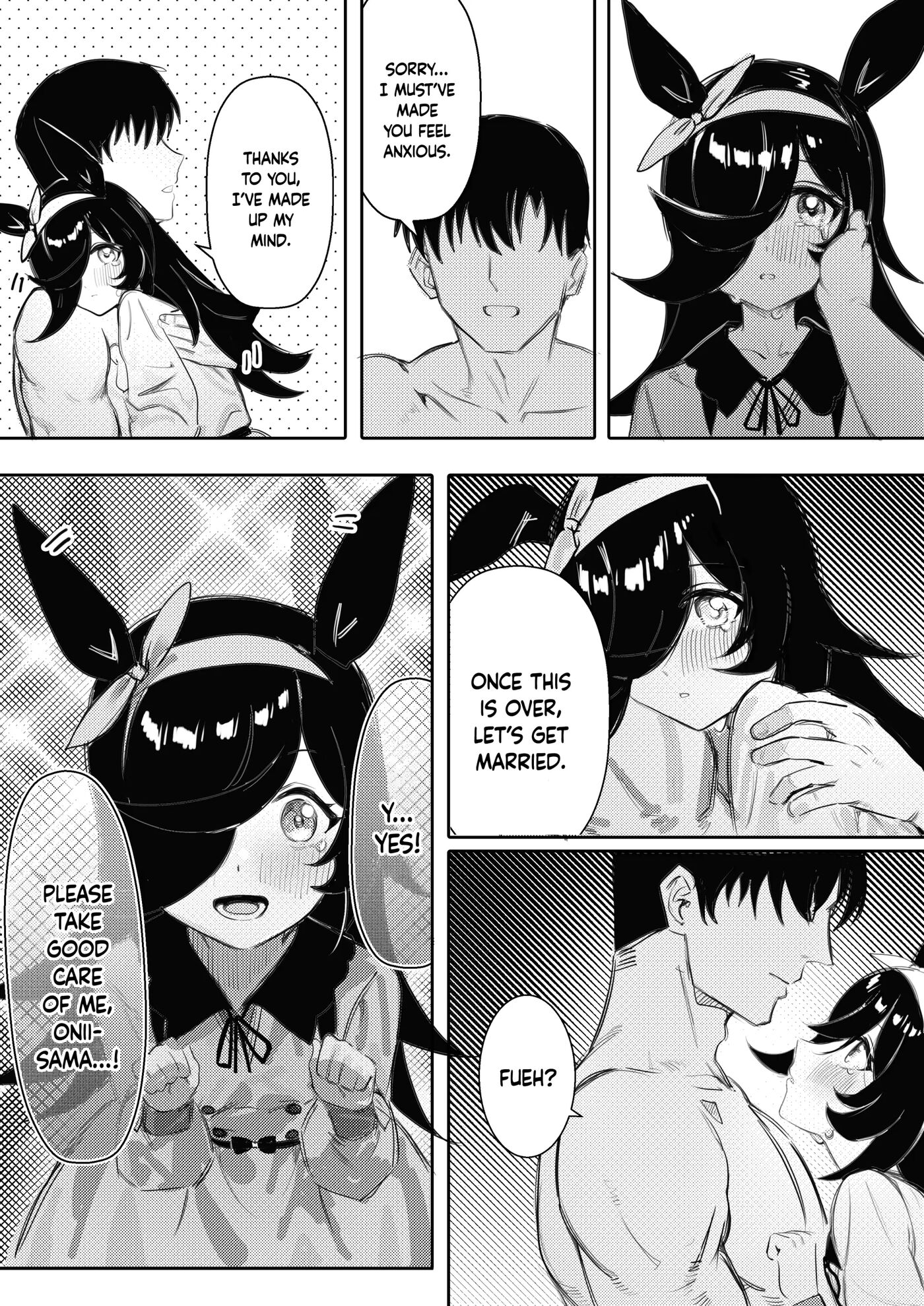 Hatsujouki (awei) 1