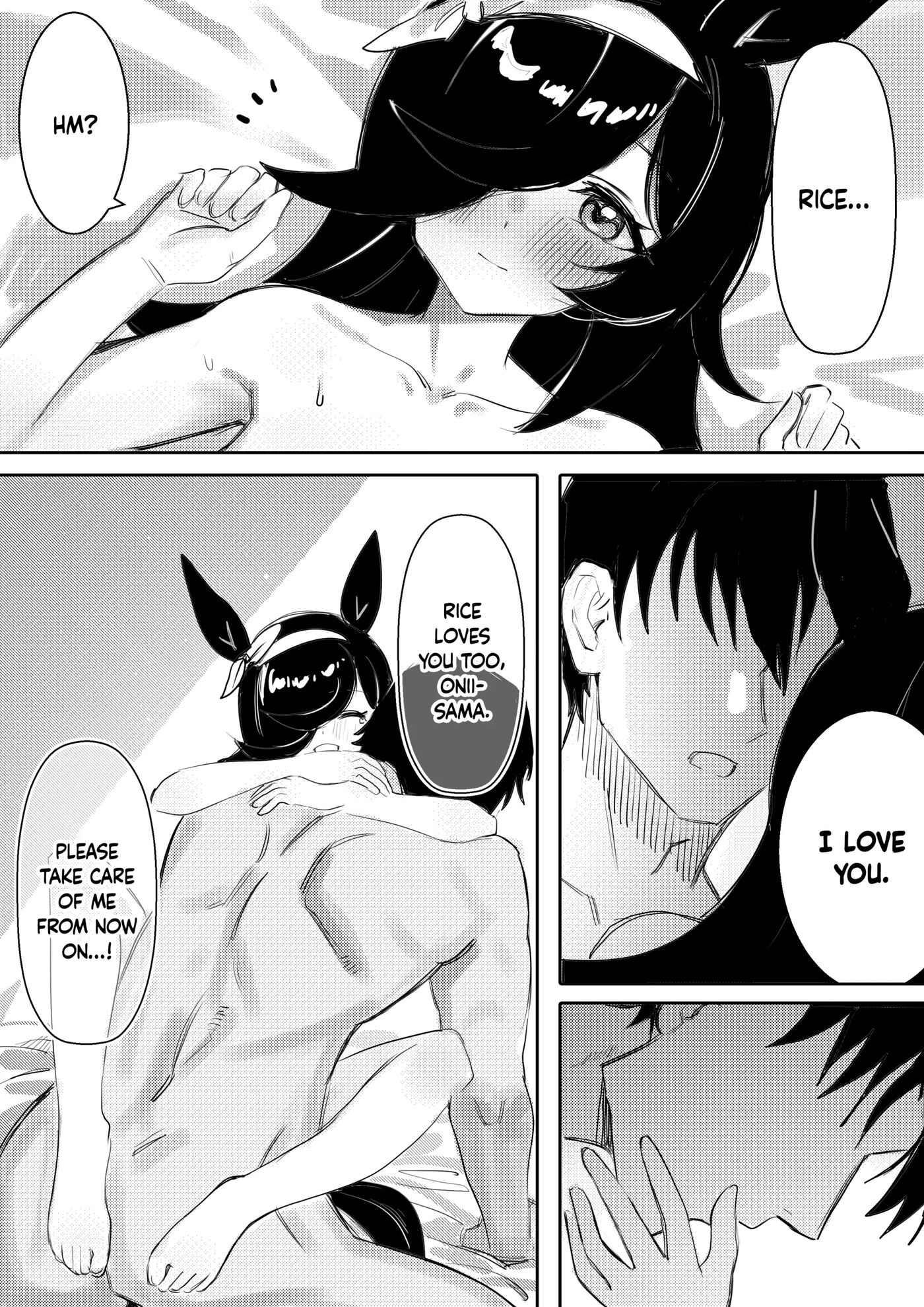 Hatsujouki (awei) 1