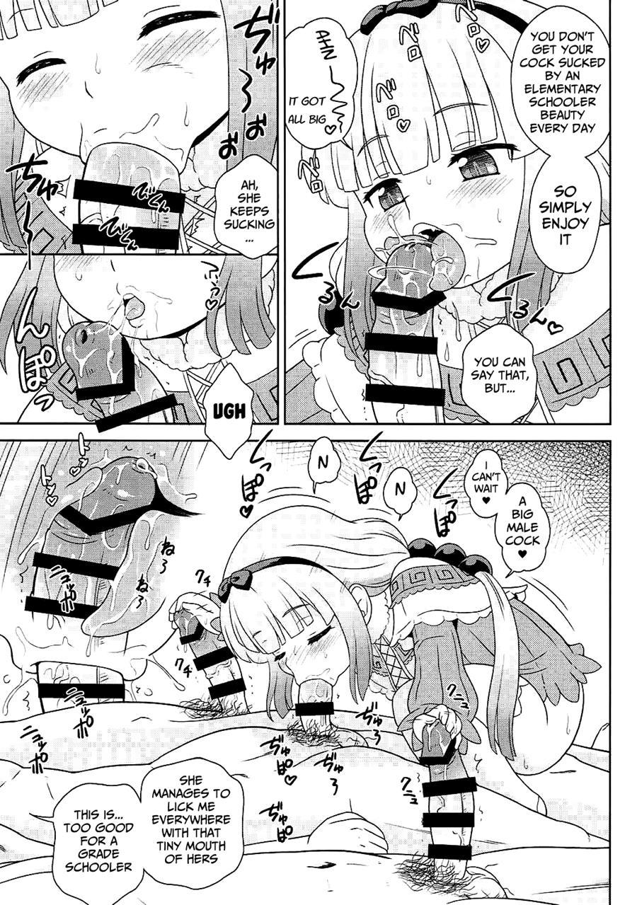 Hatsujouki No Kanna-chan To Kamuix 1