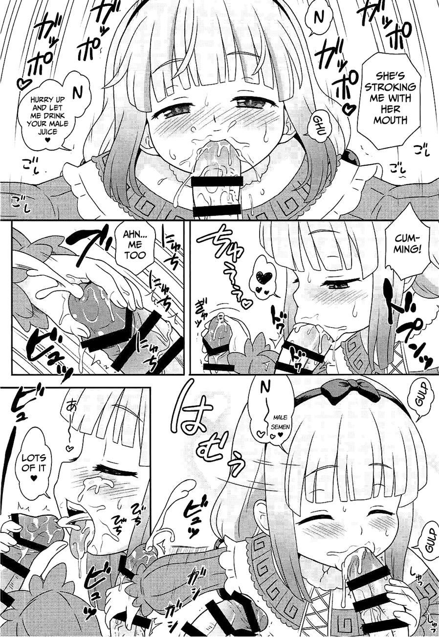 Hatsujouki No Kanna-chan To Kamuix 1