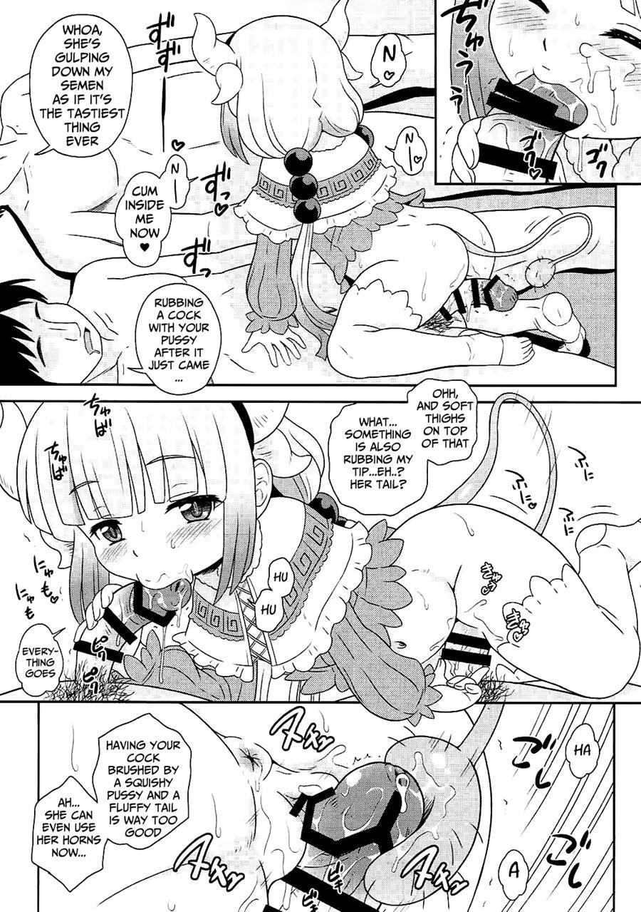 Hatsujouki No Kanna-chan To Kamuix 1