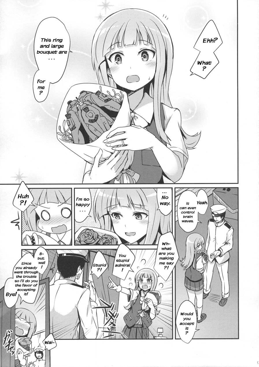 Hatsukaze's Wedding Night 1