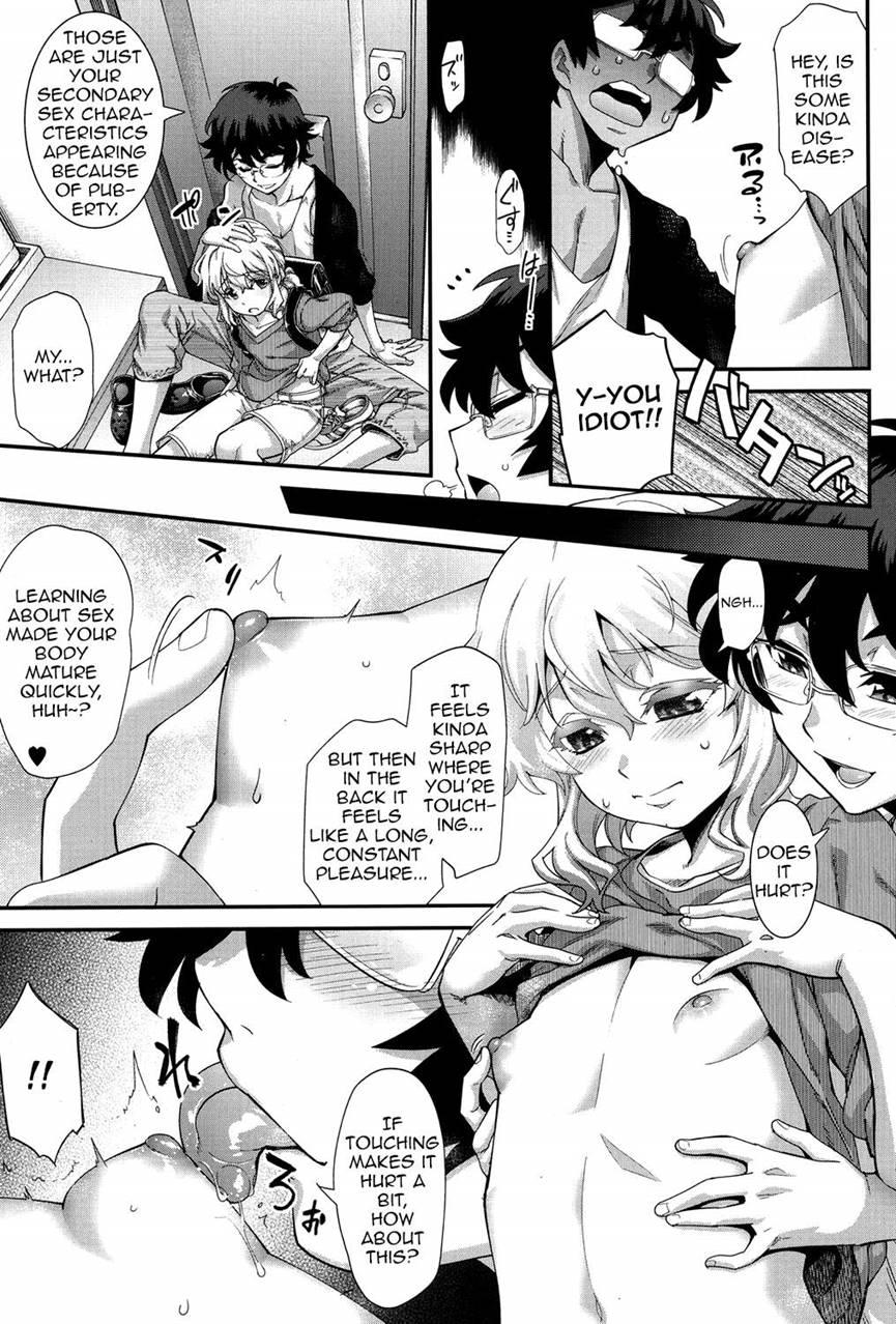 Hatsukoi Destruction [yaoi] 1