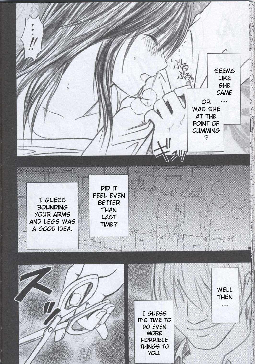 Hatsukoi Limited Dj - Gentei Kaijo 2