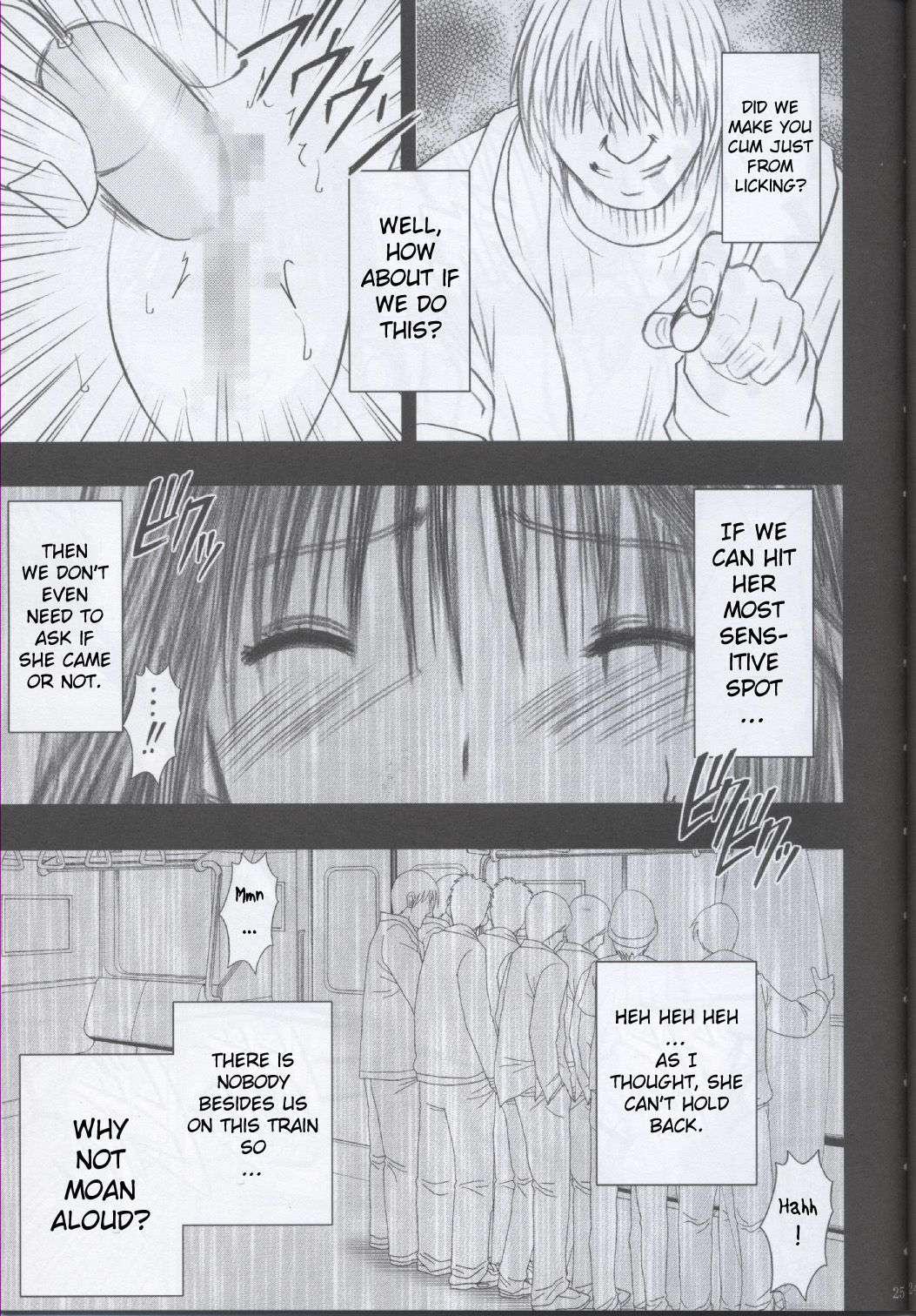 Hatsukoi Limited Dj - Gentei Kaijo 2