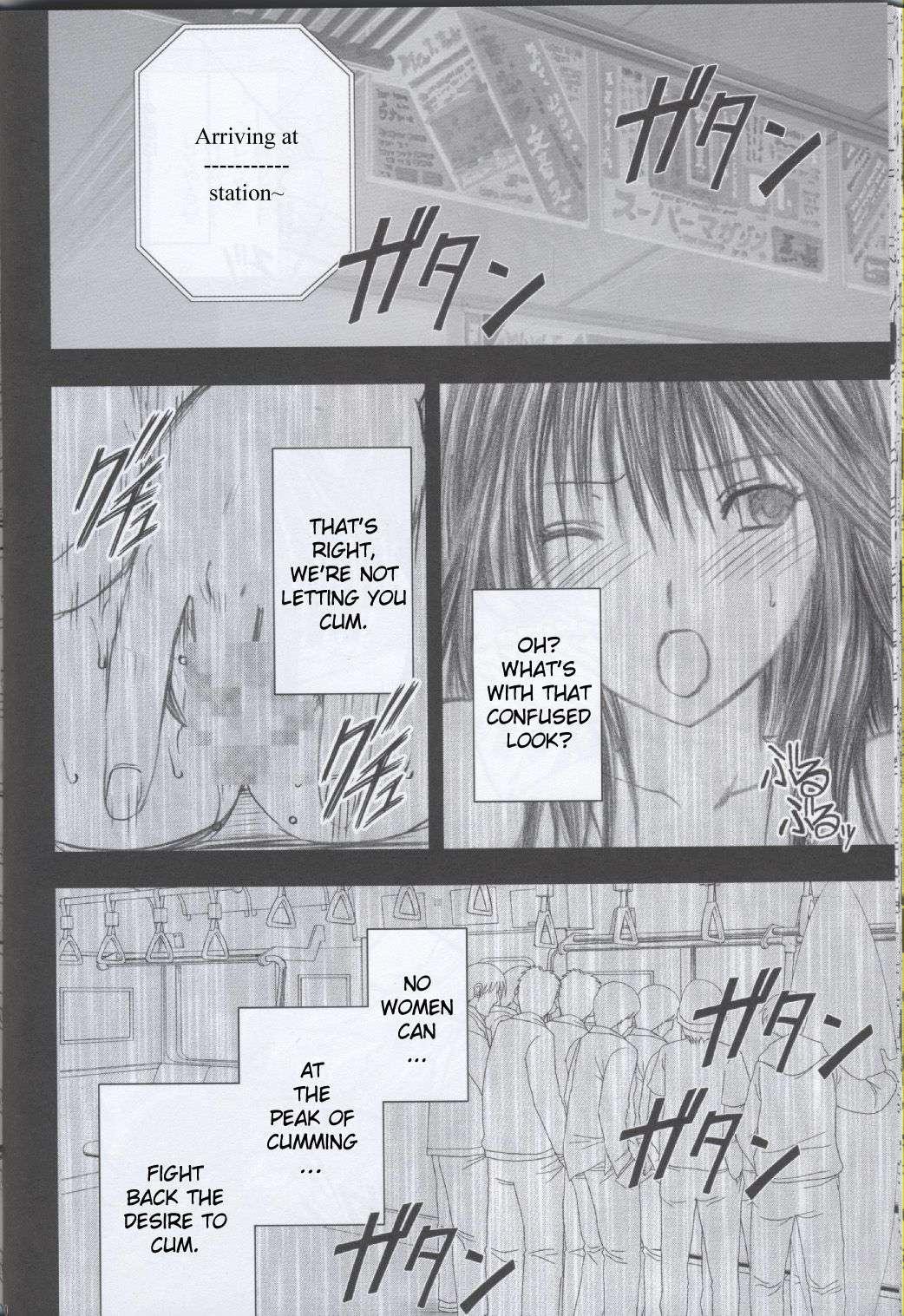 Hatsukoi Limited Dj - Gentei Kaijo 2