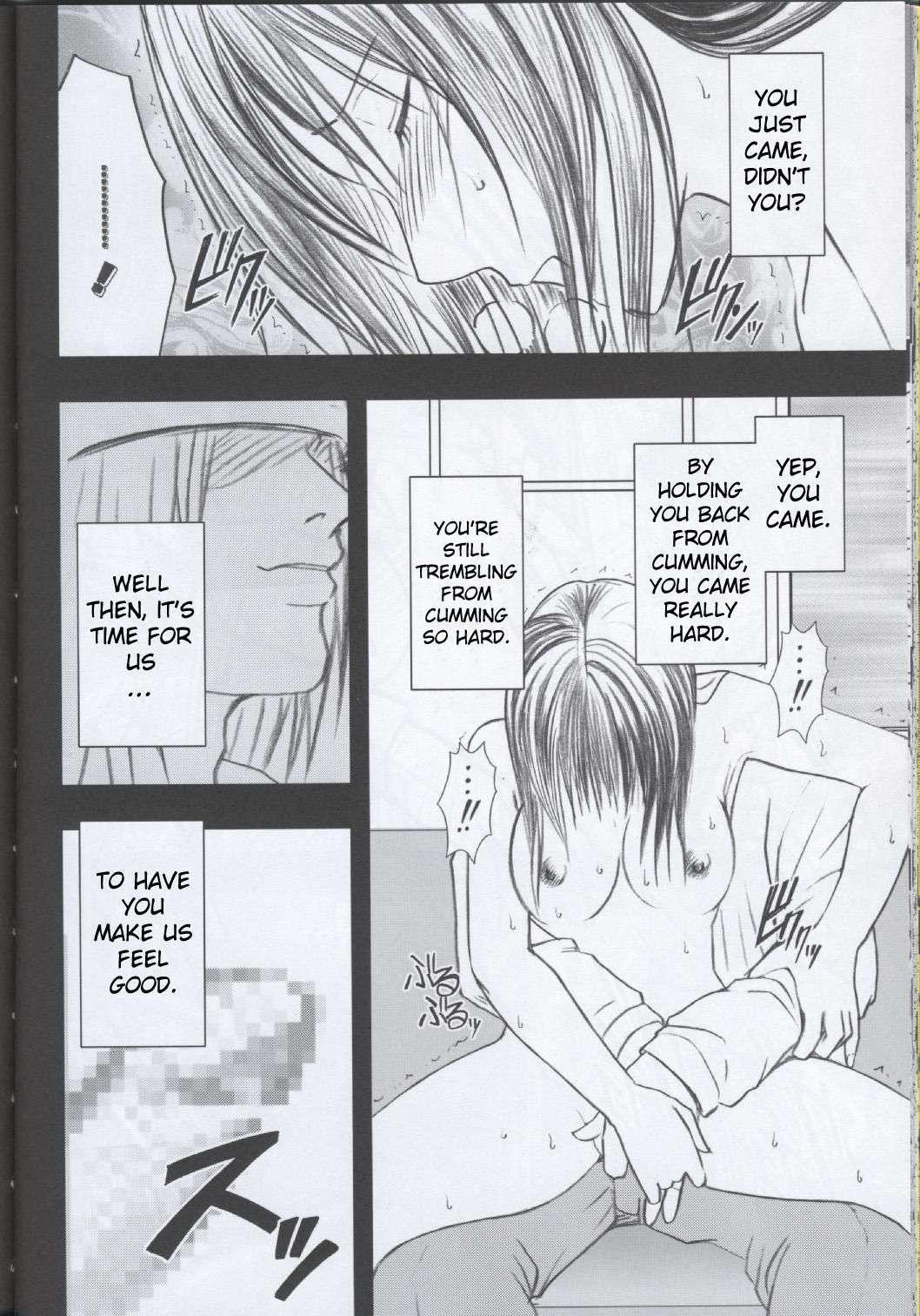 Hatsukoi Limited Dj - Gentei Kaijo 2