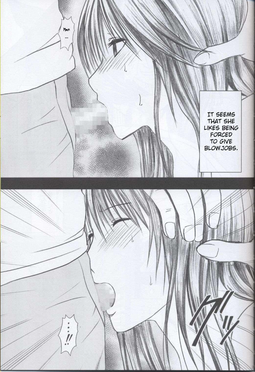 Hatsukoi Limited Dj - Gentei Kaijo 2